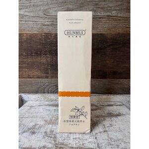 Hunmui Centella Asiatica & Arbutin Toner 145ml – NEW | MSRP = $22
